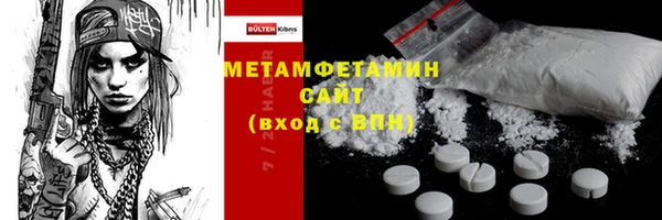 марки nbome Михайлов