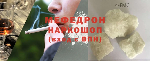 марки nbome Михайлов