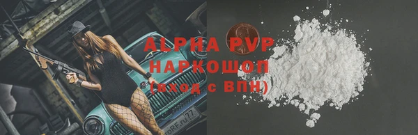 скорость Навашино