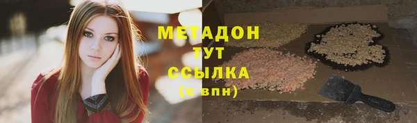 скорость Навашино
