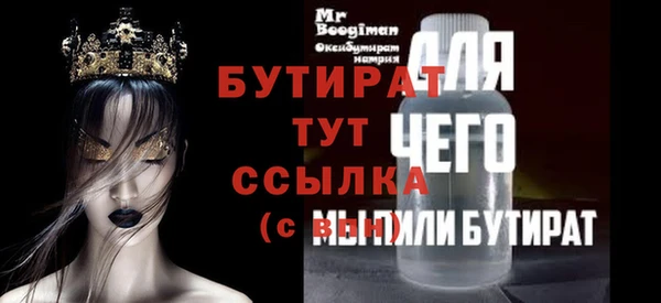 марки nbome Михайлов