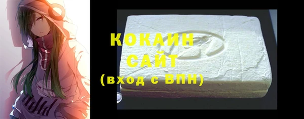 марки nbome Михайлов
