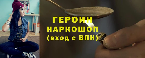 2c-b Надым