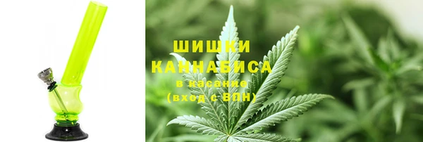 герыч Михайловка