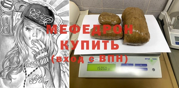 марки nbome Михайлов