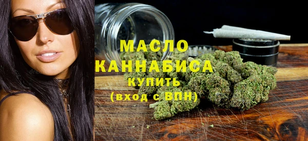 марки nbome Михайлов