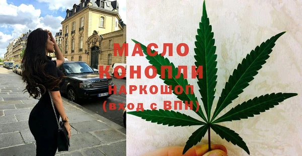 герыч Михайловка