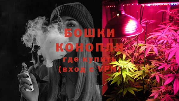 первитин Михайловск