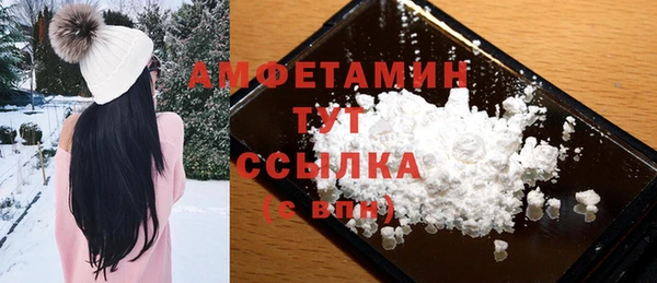 марки nbome Михайлов