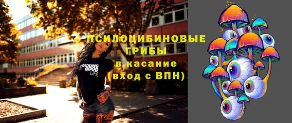 марки nbome Михайлов