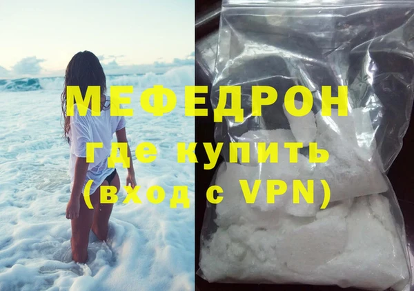 кокаин перу Анжеро-Судженск