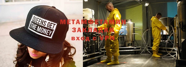 2c-b Надым