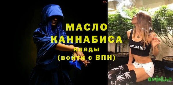 герыч Михайловка