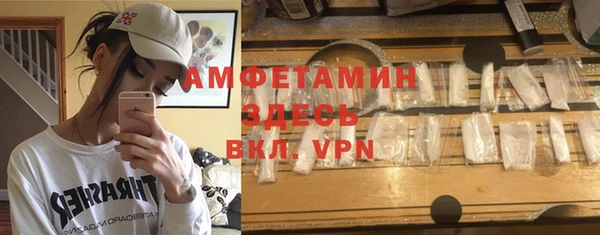 2c-b Надым