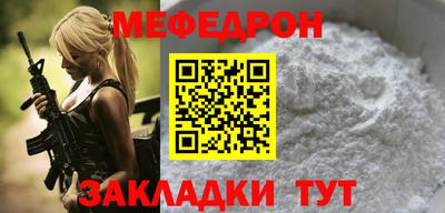 каннабис Азнакаево