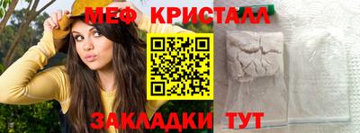 ПСИЛОЦИБИНОВЫЕ ГРИБЫ Бугуруслан