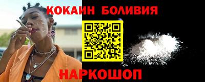 ПСИЛОЦИБИНОВЫЕ ГРИБЫ Бугуруслан