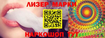 ПСИЛОЦИБИНОВЫЕ ГРИБЫ Бугуруслан