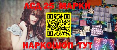 ПСИЛОЦИБИНОВЫЕ ГРИБЫ Бугуруслан