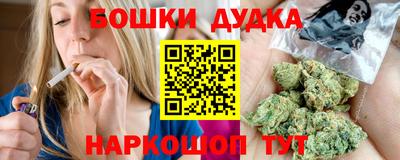 COCAINE Бузулук