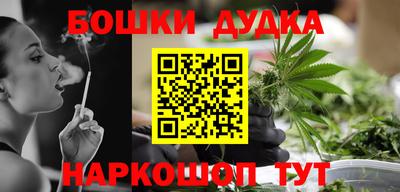 COCAINE Бузулук