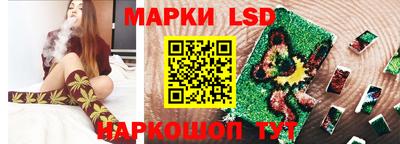 ПСИЛОЦИБИНОВЫЕ ГРИБЫ Бугуруслан