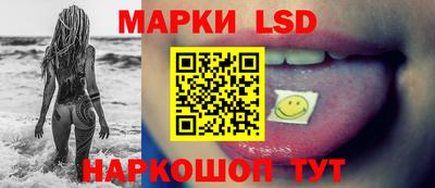 ПСИЛОЦИБИНОВЫЕ ГРИБЫ Бугуруслан