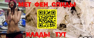 ПСИЛОЦИБИНОВЫЕ ГРИБЫ Бугуруслан