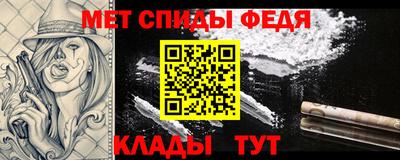 COCAINE Бузулук