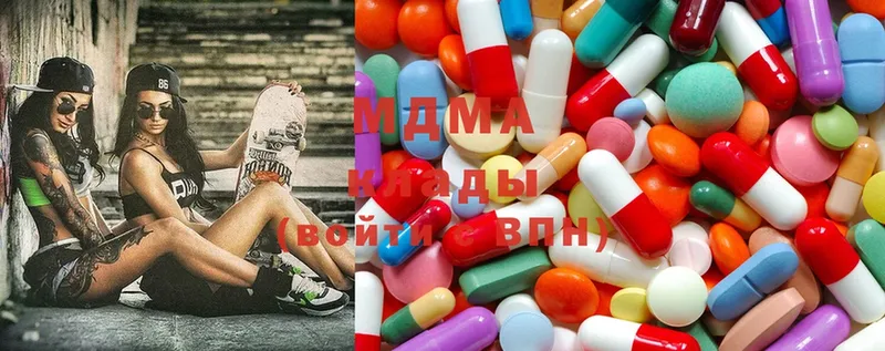 как найти закладки  Мирный  MDMA VHQ 