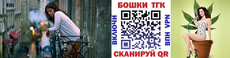 магазин  наркотиков  Мирный  Бошки Шишки MAZAR 